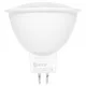 Умная лампа GU5.3 EKF Connect 4,5W WIFI RGBW