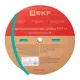 Термоусаживаемая трубка ТУТ нг 20/10 зелёная рулон EKF PROxima