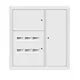 Щит этажный 6 кв. RAL9003 3 окна в ряд по гориз. (1000х950х150) EKF Basic