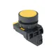 Кнопка SB-21 плоская без фиксации 1NO желтая IP65 EKF