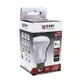 Лампа светодиодная FLL-R63 8W 4000К E27 EKF Simple
