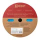 Термоусаживаемая трубка ТУТ нг 30/15 синяя рулон EKF PROxima