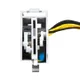 Доп. и аварийный контакт AX+AL AV POWER-1 для TR слева EKF AVERES