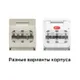 Выключатель-разъединитель УВРЭ 630А откидного типа под предохранители ППН (габ.3) EKF