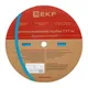 Термоусаживаемая трубка ТУТ нг 10/5 синяя рулон EKF PROxima