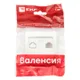 Валенсия лицевая панель розетки Phone 1-местная жемчуг EKF PROxima