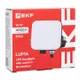 Прожектор светодиодный СДО-4001 10Вт 4000К IP65 с равномерной засветкой LUMA EKF
