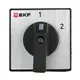 Переключатель кулачковый ПК-1-51 25А 1P «1-2» IP65 EKF
