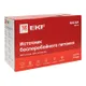 Источник Бесперебойного Питания Линейно-интерактивный E-Power SSW 200 800 ВА , 2xschuko,USB,RJ45