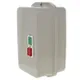 Пускатель в корпусе КМЭ 40А 230В с РТЭ Ir-30-40А IP65 EKF PROxima