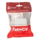 Минск Выключатель 2-клавишный ОП 10А белый EKF Basic