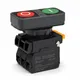 Кнопка SB-D2 красно-зеленая "Пуск-стоп" с подстветкой 24V AC/DC 1NO+1NC IP67 EKF