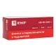 Переключатель BD21 2P c синей подсветкой 230В NO EKF PROxima
