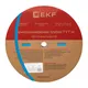 Термоусаживаемая трубка ТУТ нг 16/8 синяя рулон EKF PROxima